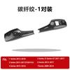 Car Windshield Wiper Steering Lever for BMW 1 3 4 5 6 7 Series 5 Series GT Car Turn Signal Windshield Wiper Lever Switch Cover