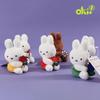 Miffy bag hook keychain doll