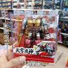 YUEXING Predaking Mechanical Beast Robot Transformation 26CM 6IN1 Predacons Action Model Child Toys Gift Durable