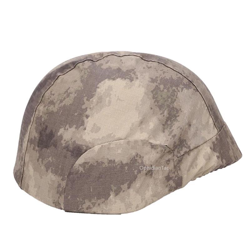 Camouflage cloth outdoor helmet cover multi-purpose equipment protective cover hunting M88 helmet cap accessories air gun