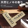 [Limited Stock - Special Sale] ikbia Hinoki Incense Case  Made with Natural Japanese Hinoki  Carved Incense Storage Box  Modern Japanese Design 