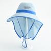 Children's Wide-Brim Sun Hat with Neck Protection - Windproof for Boys & Girls Outdoors