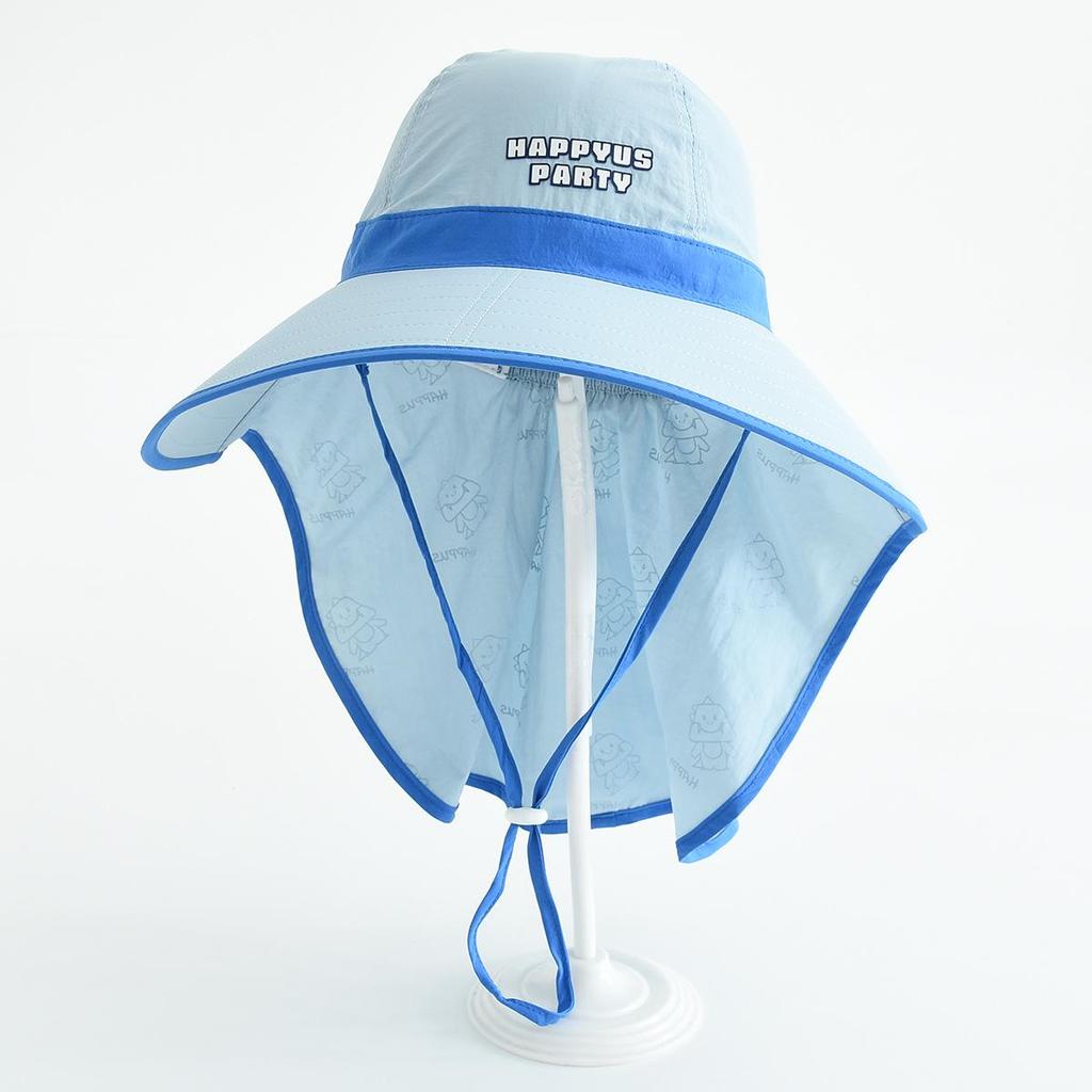 Children's Wide-Brim Sun Hat with Neck Protection - Windproof for Boys & Girls Outdoors