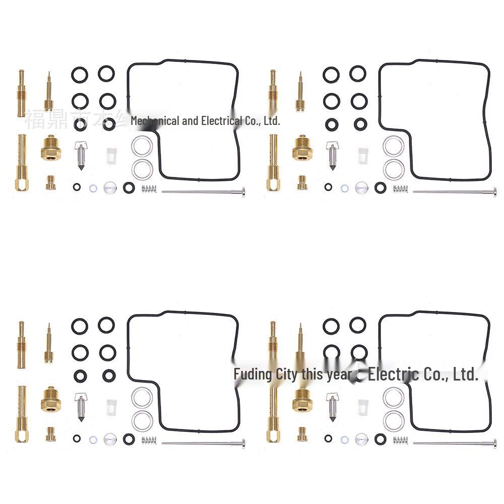 

Honda V45 Magna/Sabre VF750 Carburetor Repair Kit 1