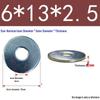 Galvanized Flat Metal Washer Spacer M3-M60
