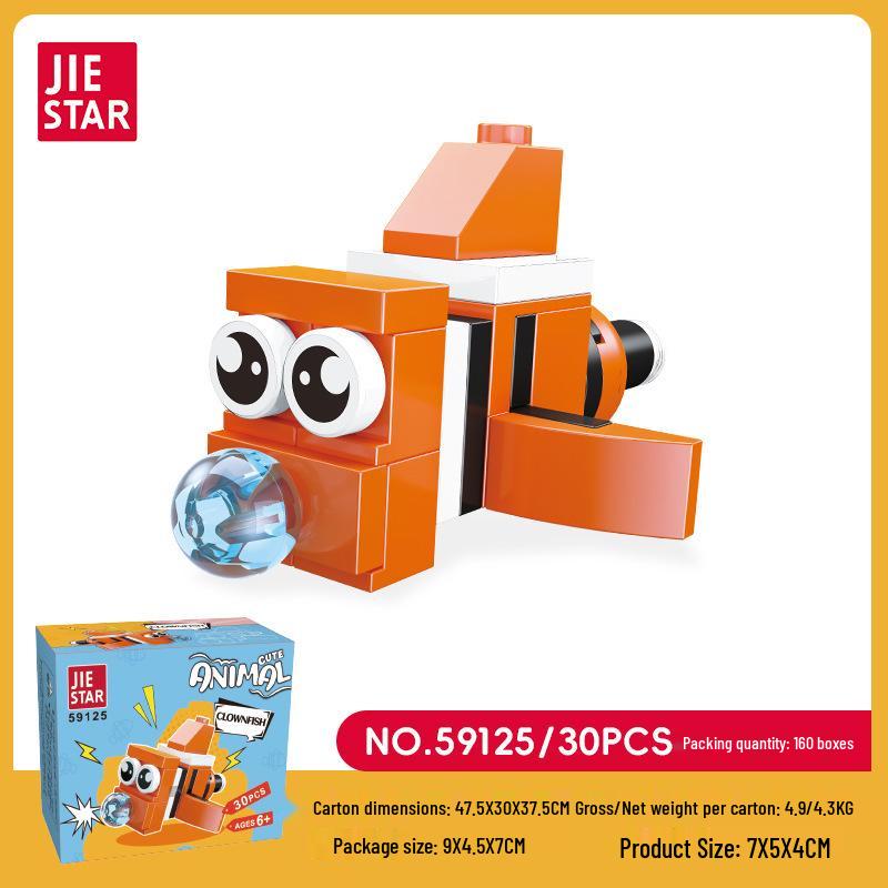 Jie Xing Educational Insect & Marine Animal Stacking Blocks Toy