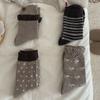Winter Coffee-colored Autumn and Winter Thickened Warm Wool Socks, Women's Black Fungus Edge Boneless Pile Socks