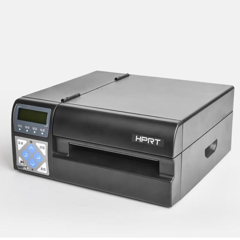 HPRT Thermal Label and Waybill Printer CN plug (adapter included)