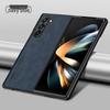 Samsung Z Fold7/6/5 Light Luxury Leather Texture Protective Phone Case