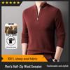 Hengyuanxiang Men's Half-Zip Wool Blend Knit Sweater