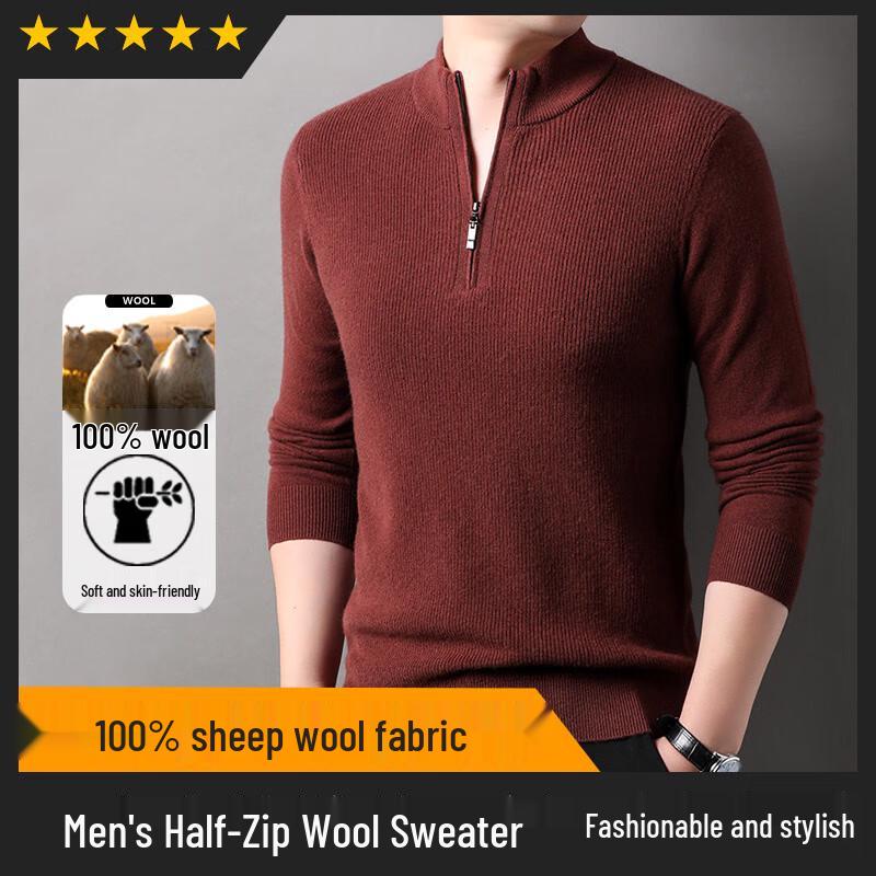 Hengyuanxiang Men's Half-Zip Wool Blend Knit Sweater