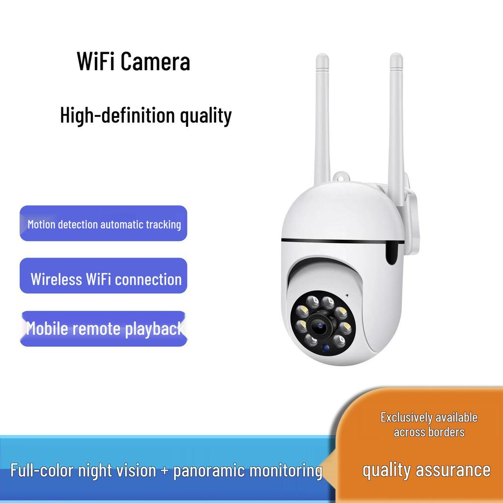 Minion HD 1080P Wireless Intercom Camera with Mobile Phone Remote Control