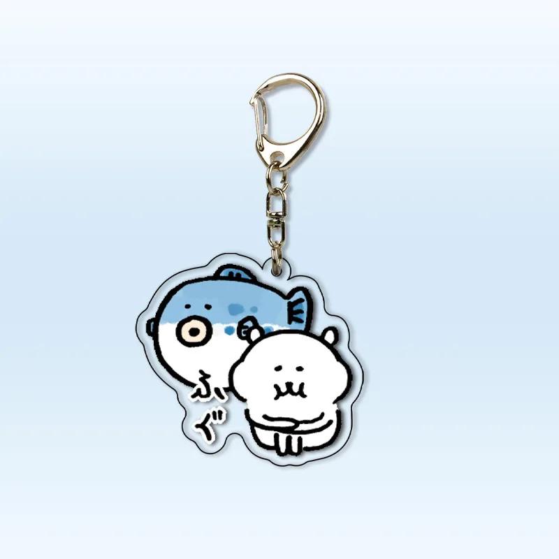 Cute JOKE BEAR AND FRIENDS Expression Acrylic Keychain Student Small Gift Decoration Creative Fun Small Pendant Toys Gift