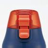 Skater Sports Direktes Trinkwasser mit Flasche KSDC10S Flasche, Flasche, 990ml, Deckel, Peanuts, Streifen, Snoopy,