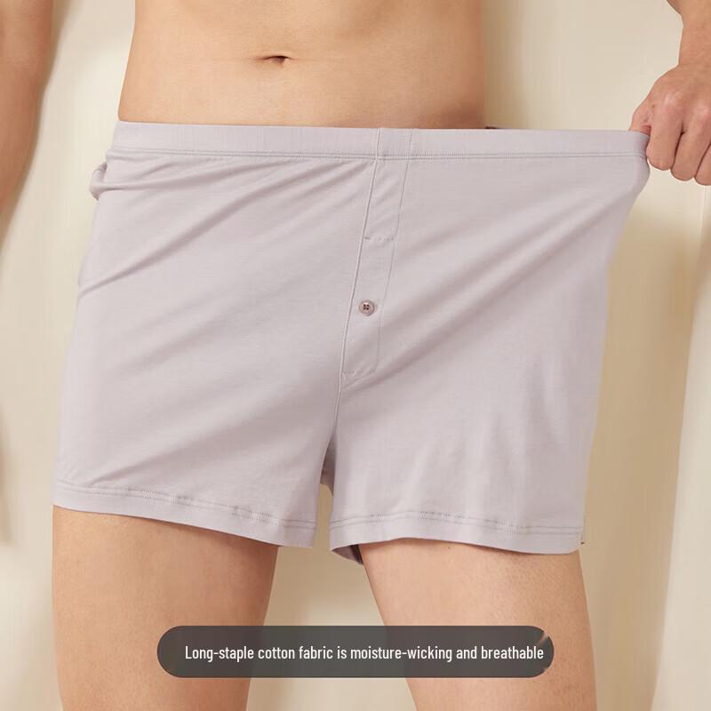 Yiershuang Men's 120-Count Pure Cotton Boxer Briefs