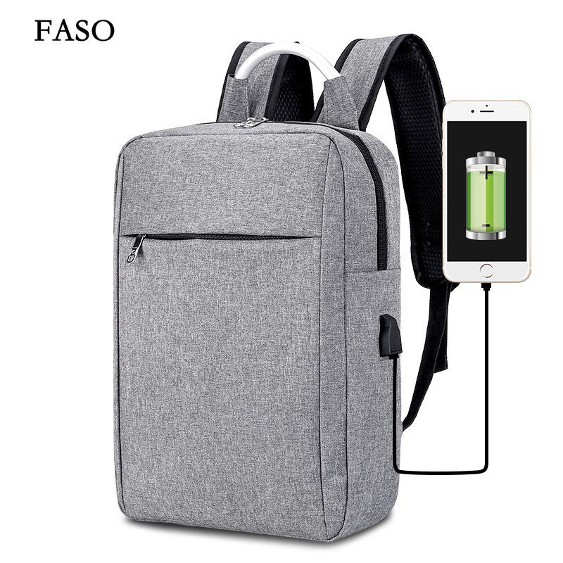 

Новый унисекс однотонный водонепроницаемый и дышащий деловой модный повседневный универсальный рюкзак для повседневного использования