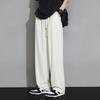 Men's Ice Silk Wide-Leg Pants, Summer Thin Style, 2026 New Versatile Floor-Length Straight Casual Trousers