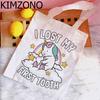 Ząb i dentysta graficzna torba na zakupy torebka bolso torba na zakupy wielokrotnego użytku boodschappentas string ecobag net custom