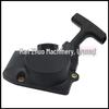Husqvarna Chainsaw Starter Assembly & Pull Cord (HUS 394/395)