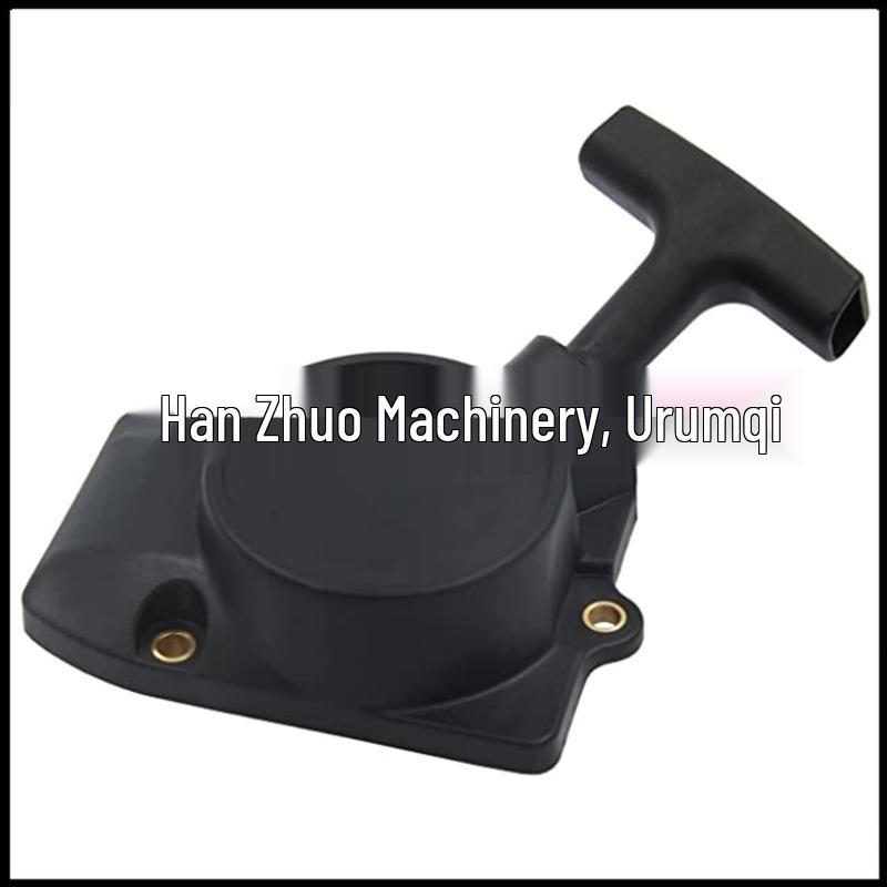 Husqvarna Chainsaw Starter Assembly & Pull Cord (HUS 394/395)