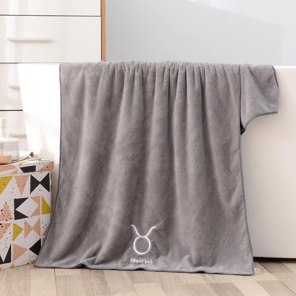 Soft Coral Fleece Twelve Constellations Bath Towel Set - Absorbent & Thick for Couples