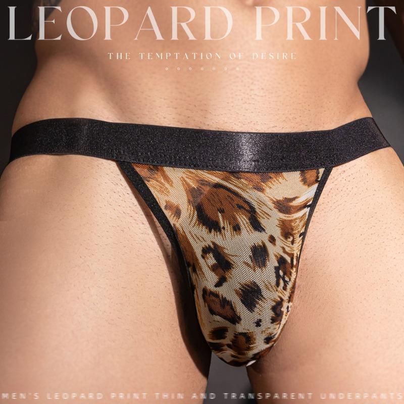 Men'S Sexy Jockstrap Thong Leopard Print Mesh Sheer Lingerie Ultra-Thin Breathable Temptation Underwear Gay Hollow Out Nightwear