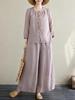 Women's Retro Chinese Embroidery Casual Two-Piece Set: Loose Trousers & Top for Spring/Summer