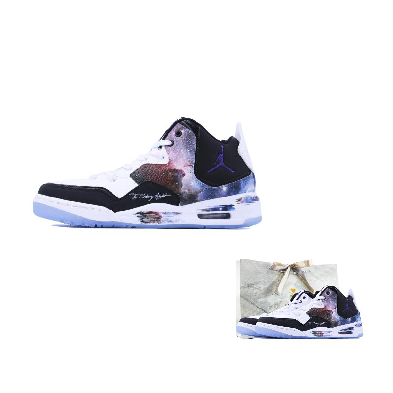

Jordan Courtside 23 Cushioning Slip Resistant Abrasion Resistant Cushioning Slip Resistant Abrasion Resistant Mid top AR1000-104(Team168-) 43