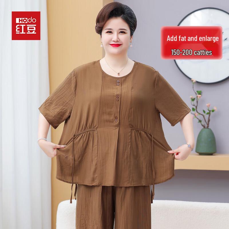 Hodo Women s Plus Size Summer Short Sleeve Two-Piece Set 4XL