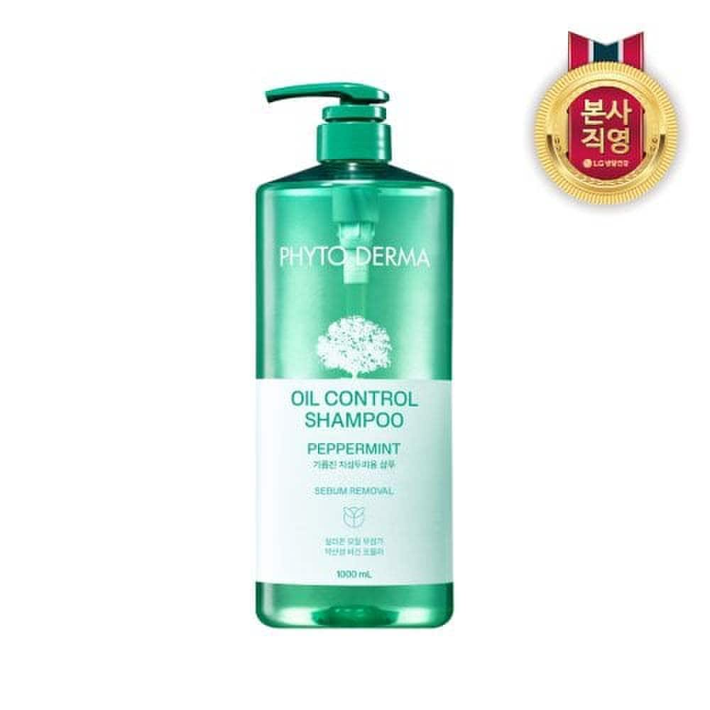 

ELASTINE Phytoderma Oil Control Shampoo 1000ml