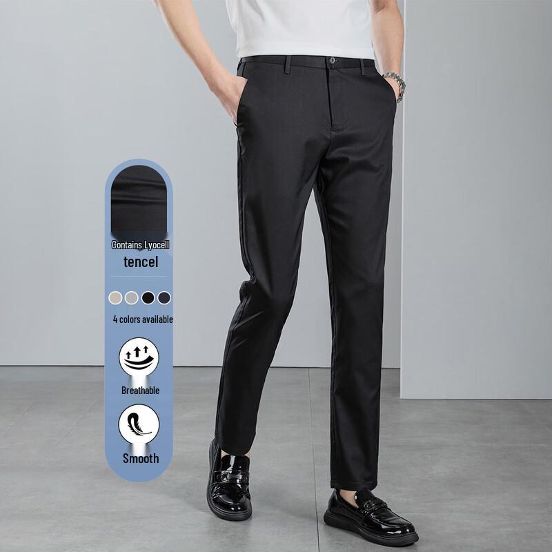 

Мужские брюки Luomeng из смесового лиоцелла на все сезоны прямого кроя в стиле кэжуал 101Z6865AXH 32