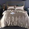 Luxury 100% Mulberry Silk 4-Piece Bedding Set Double-Sided Satin Silk Duvet Cover & Fitted Sheet & Pillowcases Premium Silk Home Textiles