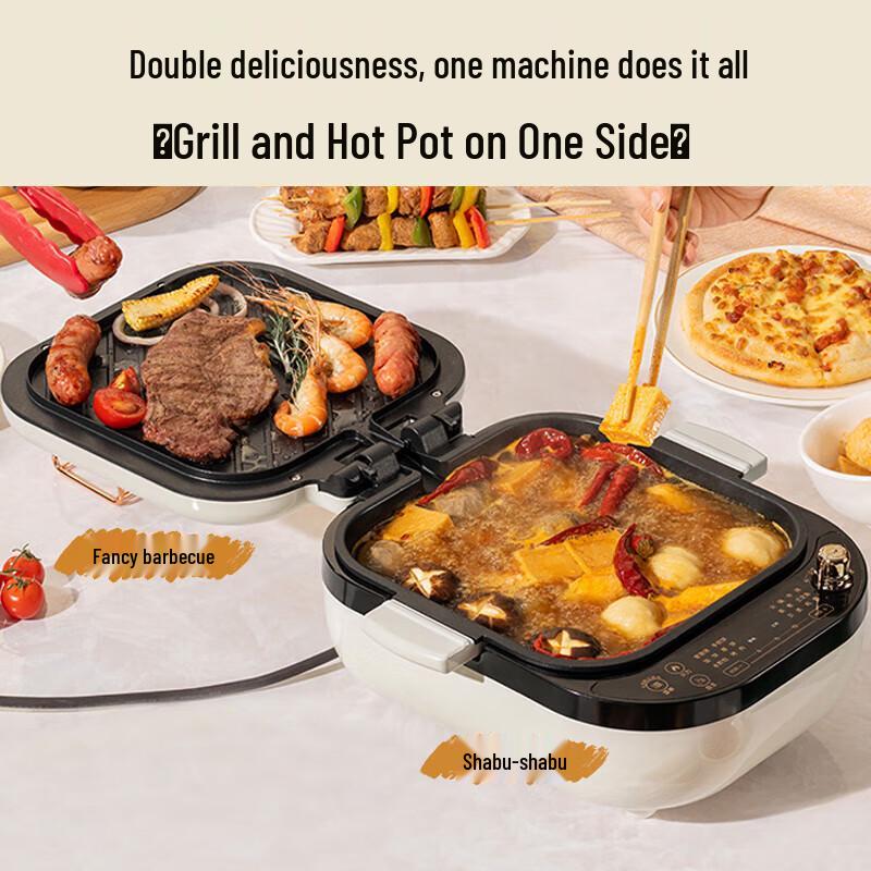 Liven 6.5cm Deep Multi-functional Electric Baking Pan & Hot Pot CN plug (adapter included)