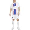 Nike Sports Shorts Men's White Moderate DX2630-100