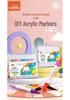 Dual-Color Acrylic Marker Pens - 24 Dual-Tip Soft-Tip Colors for DIY Shoes, Clothes & Graffiti