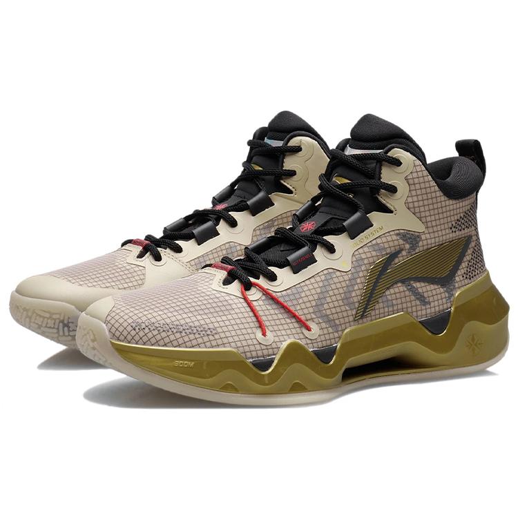 Li Ning Liren 2 Cushioning Slip Resistant Abrasion Resistant Mid top Basketball Shoes Men's Gray Green ABAR087-5