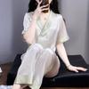 Pajamas women's summer cool ice and snow silk short-sleeved trousers cardigan simple two-piece set simple casual loungewear