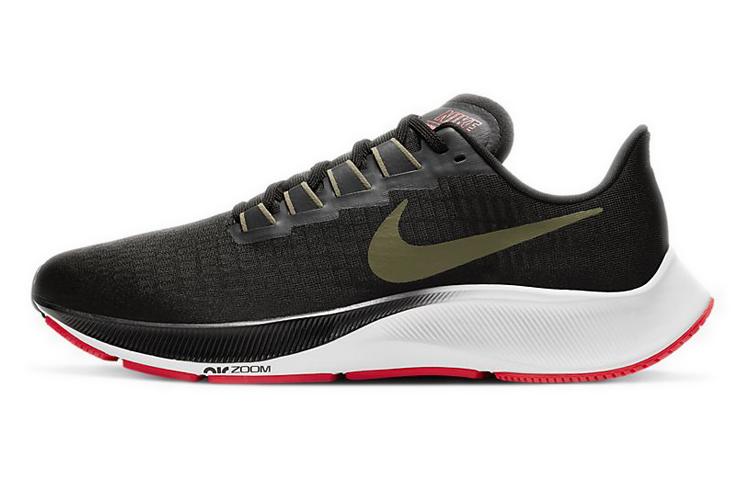 Nike Air Zoom Pegasus 37 Black Olive Aura BQ9646-004 44.5