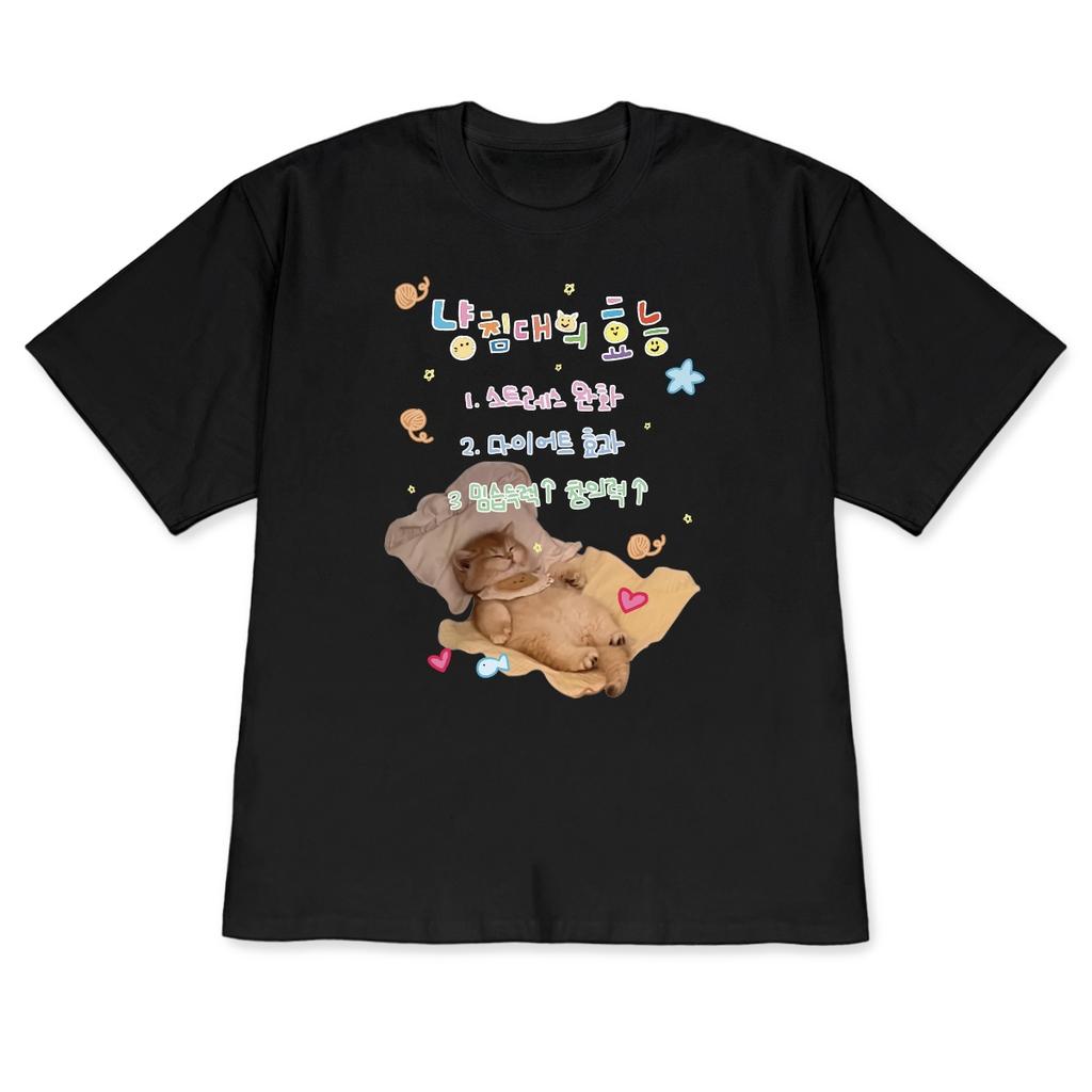 Kawaii Korean Style ShortSleeve Sleepy Cat Tshirt Cute Print Casual Versatile Top Aesthetic Crew Neck Tee for Women Girls