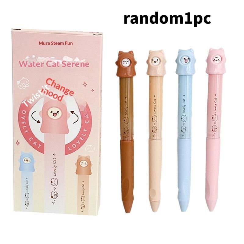 Kawaii Bear Cap Gel Pen – 1Pcs Cute Cartoon Bear Retractable 0.5mm Black Ink Pens for Students