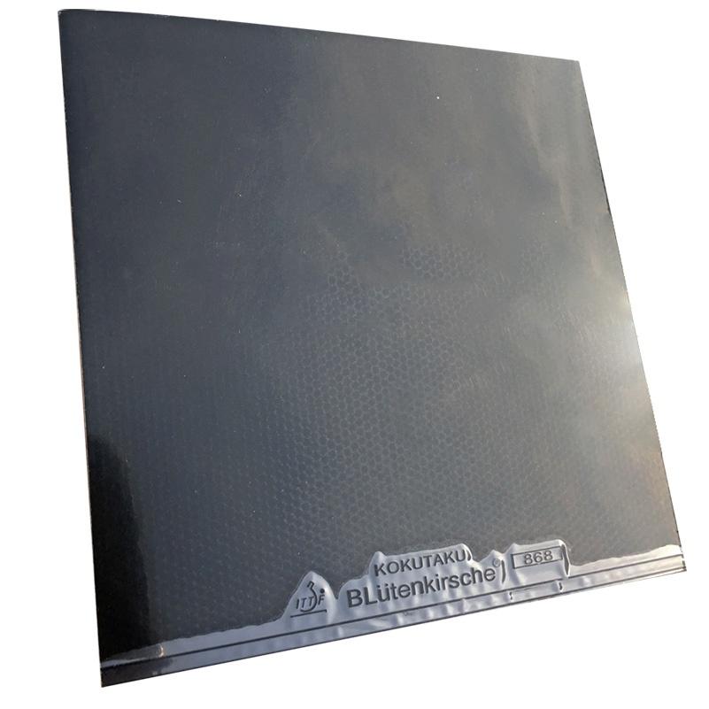 KOKUTAKU 868 Table Tennis Rubber ITTF Pips In Ping Pong Rubbers Best Control