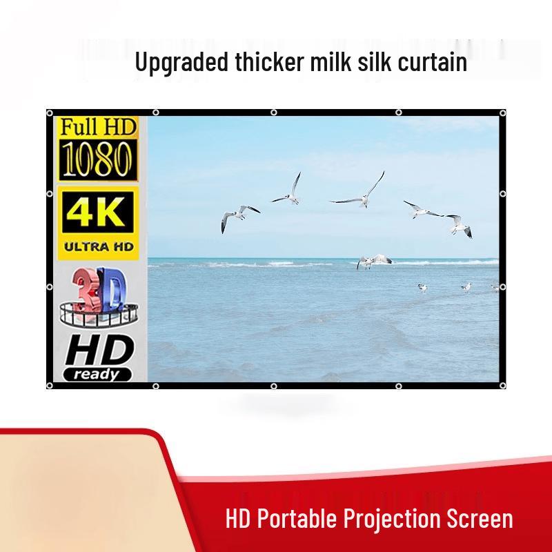 Portable Projector Screen