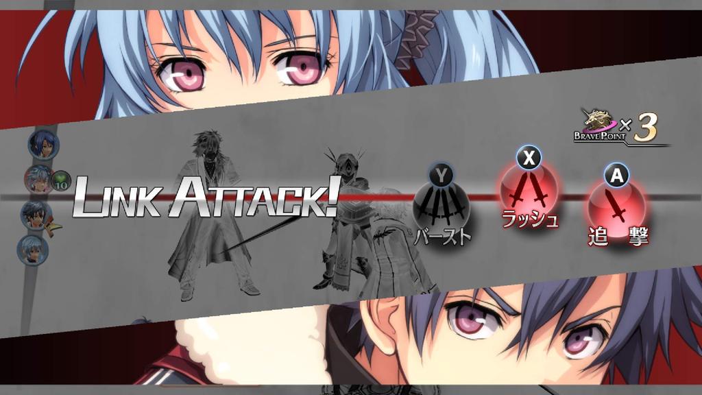 The Legend of Heroes: Trails of Cold Steel II Kai –The Erebonian Civil War-