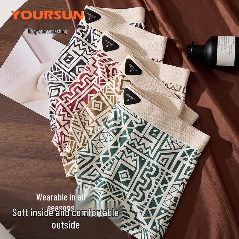 Yiershuang Men's Retro Print Boxer Briefs with Silk Crotch (4-Pack)