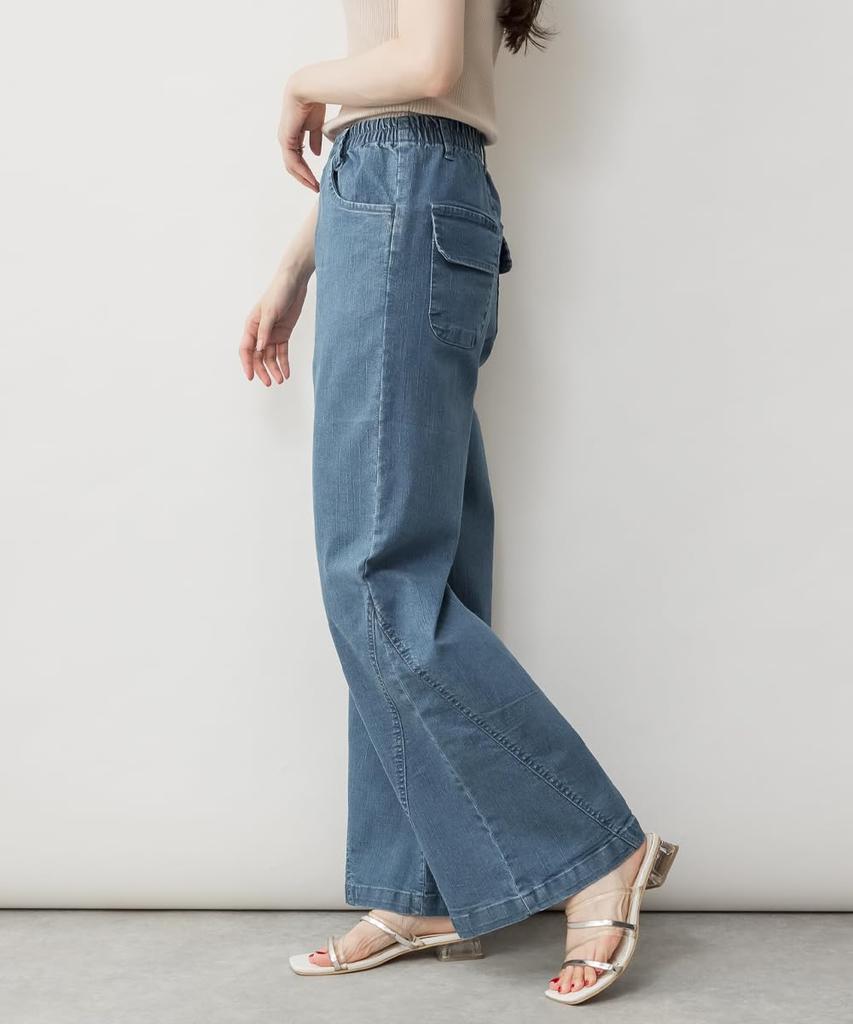 atONE Baggy Cargo Pants with Stretch Chino and Elasticated Baker Pants ATC-0030 Women's Wide-Leg (LL, BLUE)