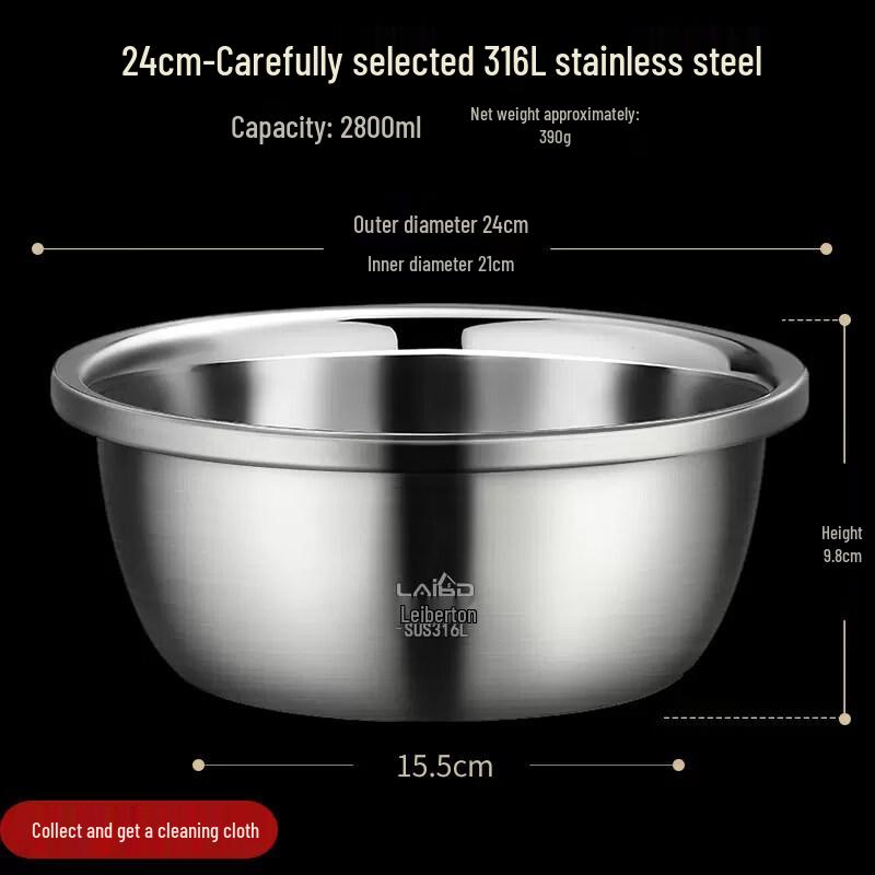 ZISIZ 316L Stainless Steel Mixing Bowl Set