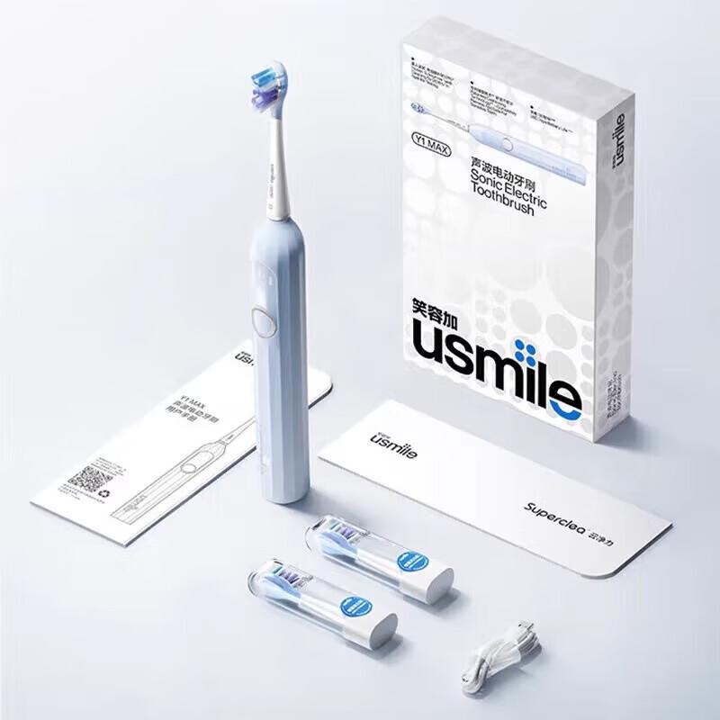 usmile Y1MAX Sonic Electric Toothbrush