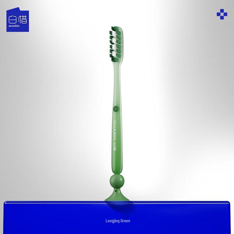 Baixi Gentle Care Bass Method Toothbrush