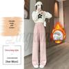 2026 Fall/Winter Off-White High-Waisted Cashmere Wide-Leg Pants with Velvet, Casual Floor-Length for Women