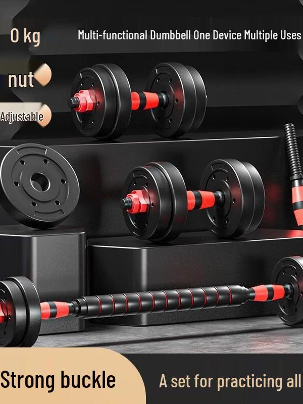 Unisex Adjustable Rubber Dumbbells 10-40kg Set with Protective Gear & Online Fitness Courses for Home